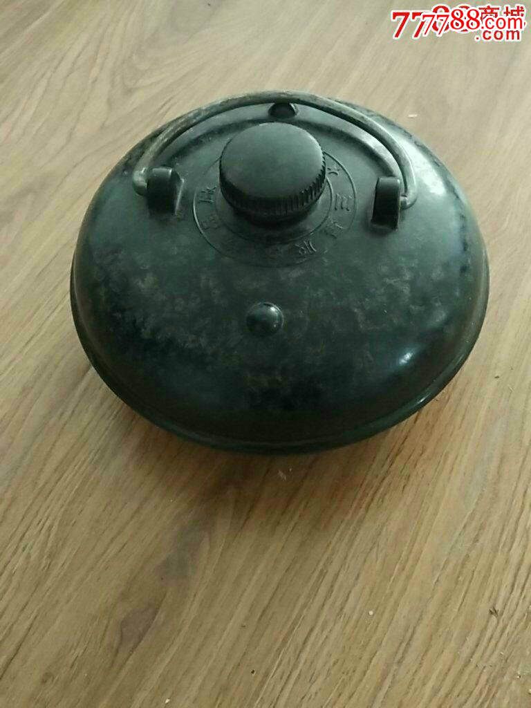 年代铁梁电木的暖水袋~~上海三星胶木物品敞出的-se36883135-其他生活