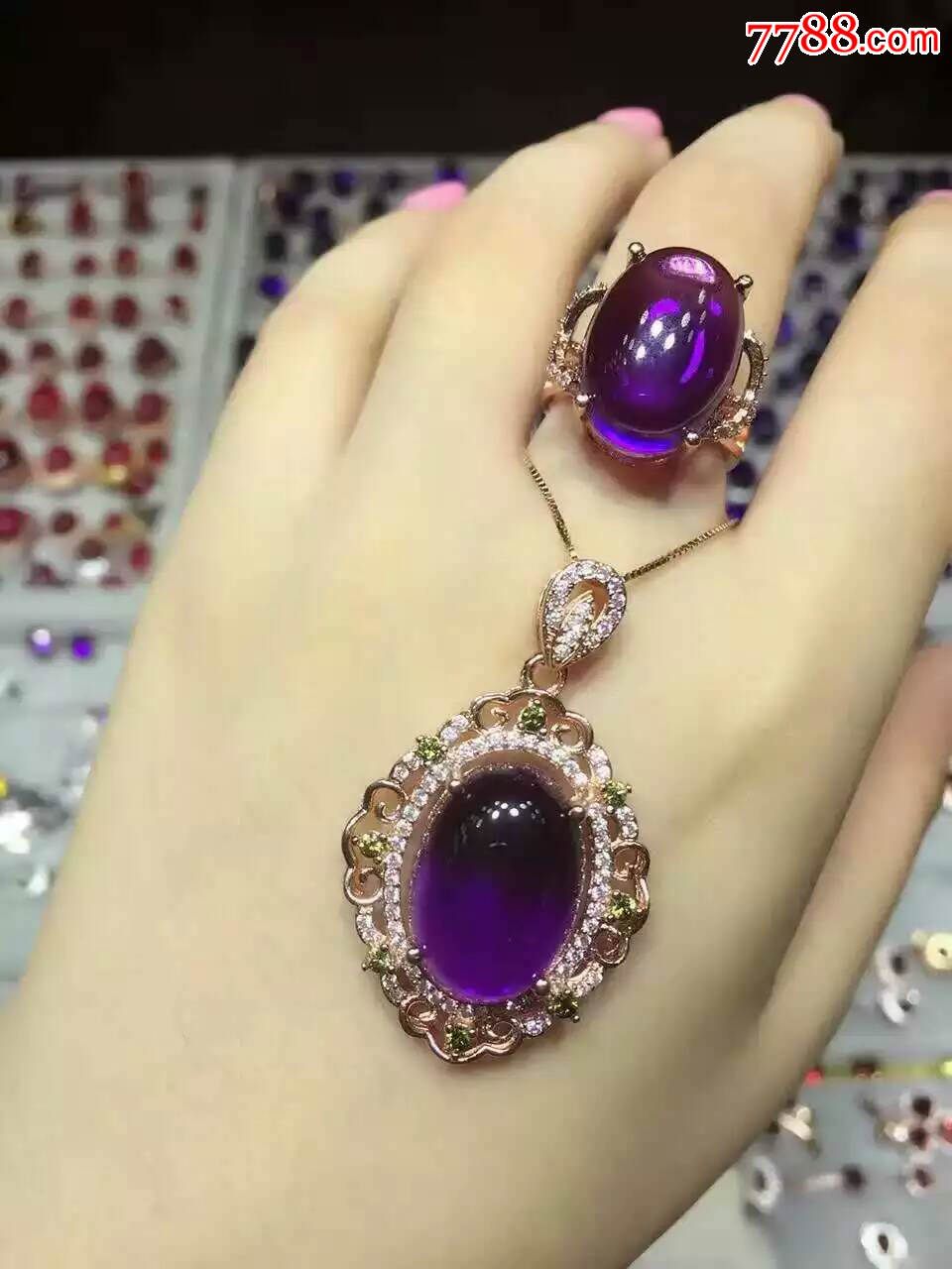 极品紫水晶套装项链戒指