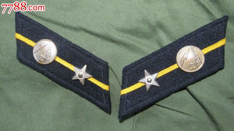 55海军通信兵下士大衣领章