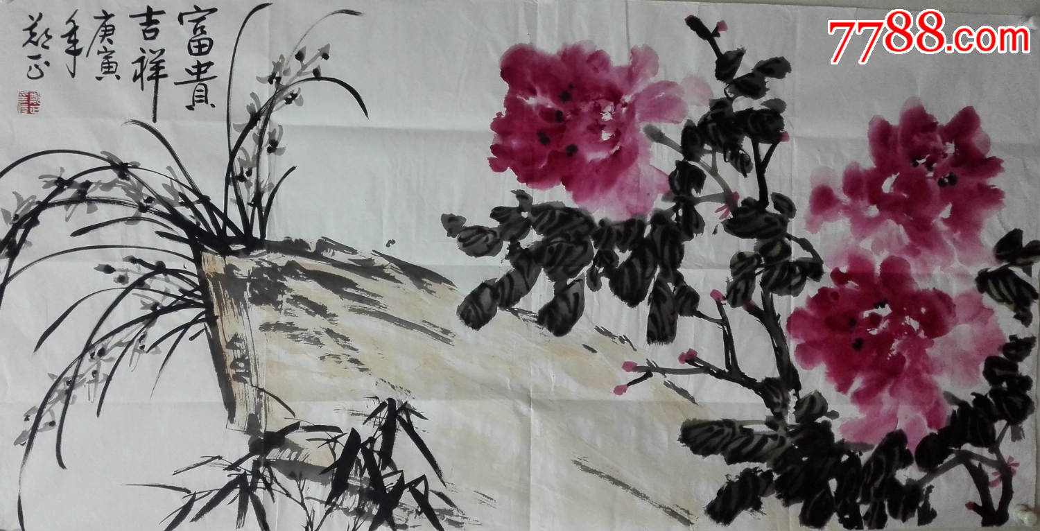 【郑正】精品《牡丹》到货!