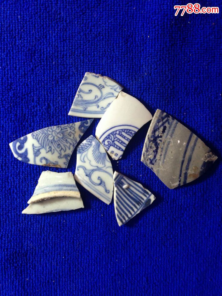 古董古玩收藏明代青花瓷瓷器碎片标本瓷片