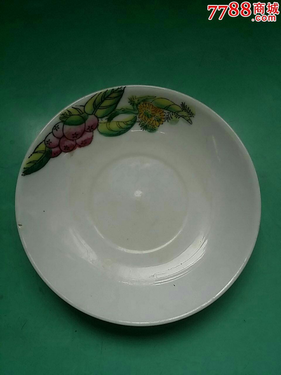 醴陵星火瓷盘三个