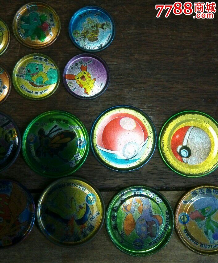 16个早期稀少的卡通铁皮玩具卡