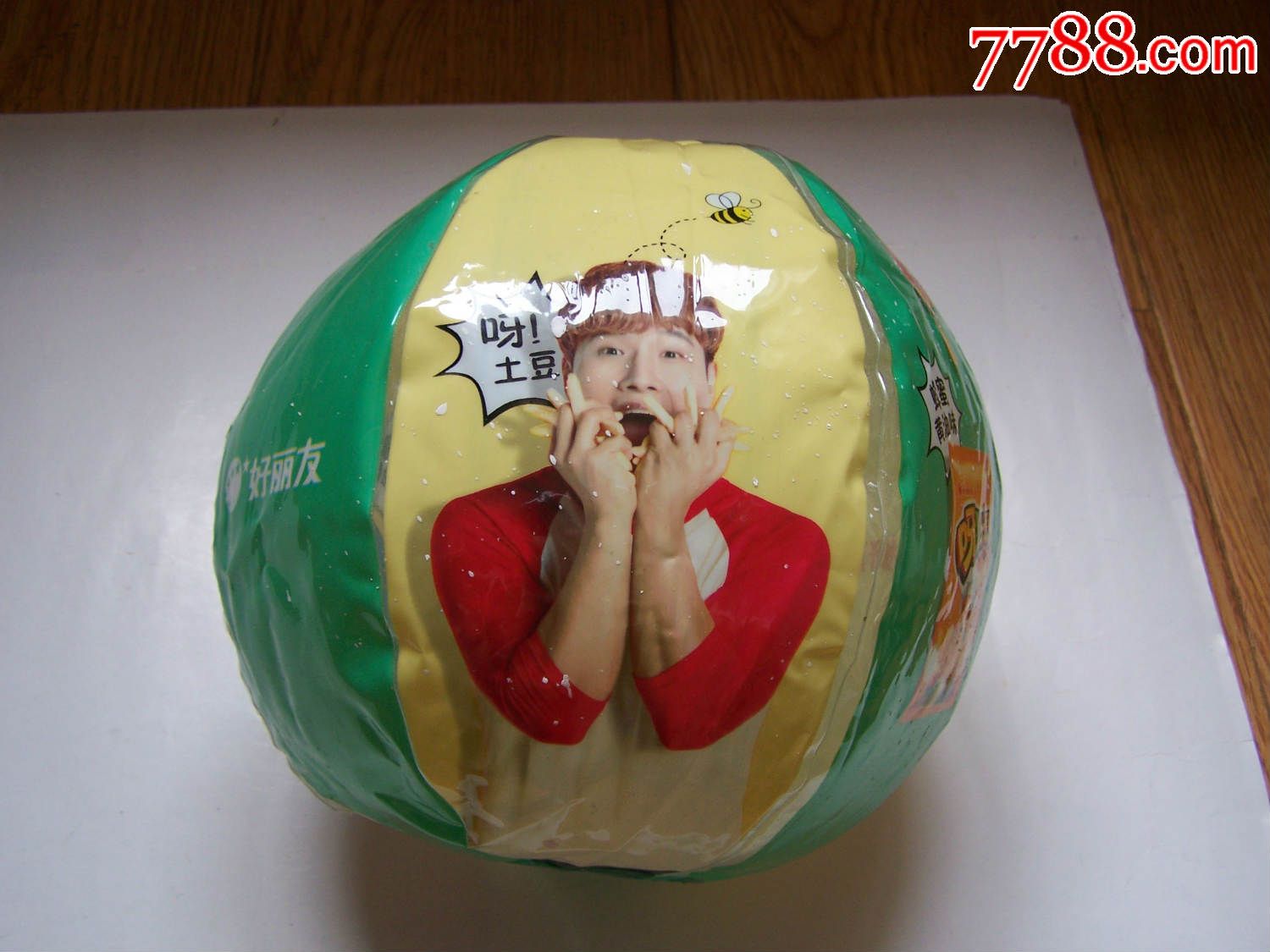 好丽友(玩具),点图可放大