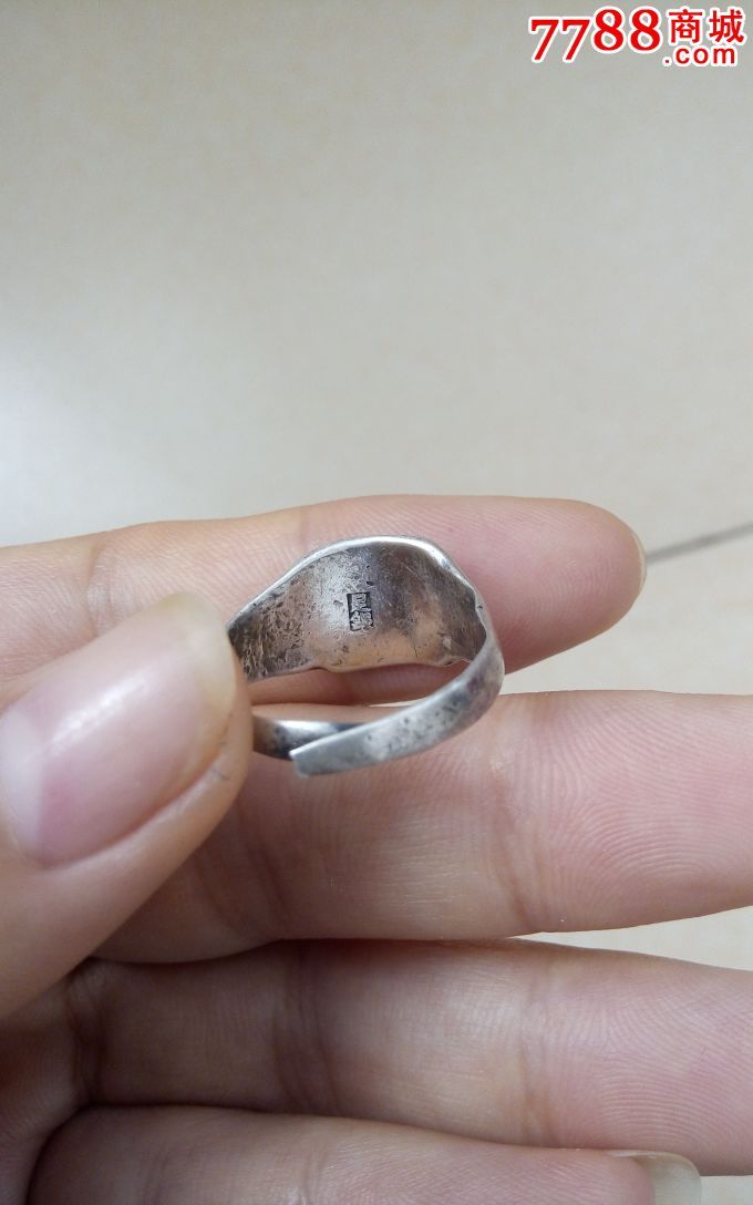 民国银戒指老银饰品老戒指两款老银戒指怀旧银饰收藏