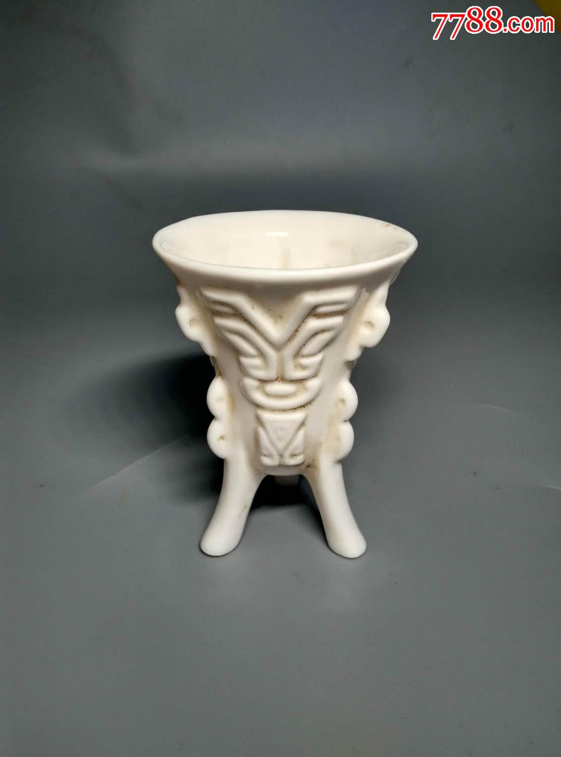 爵杯,单色白瓷,象牙白,年代不详,杯,德化窑【艺丰