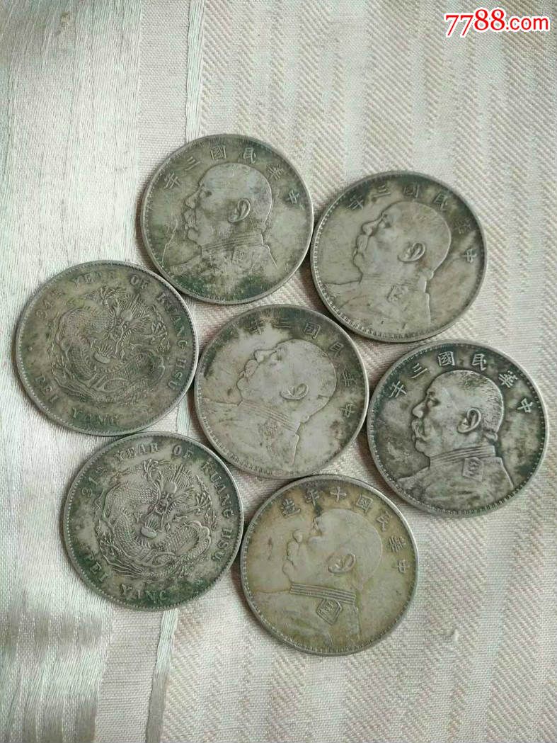 如假包退!真品袁大头