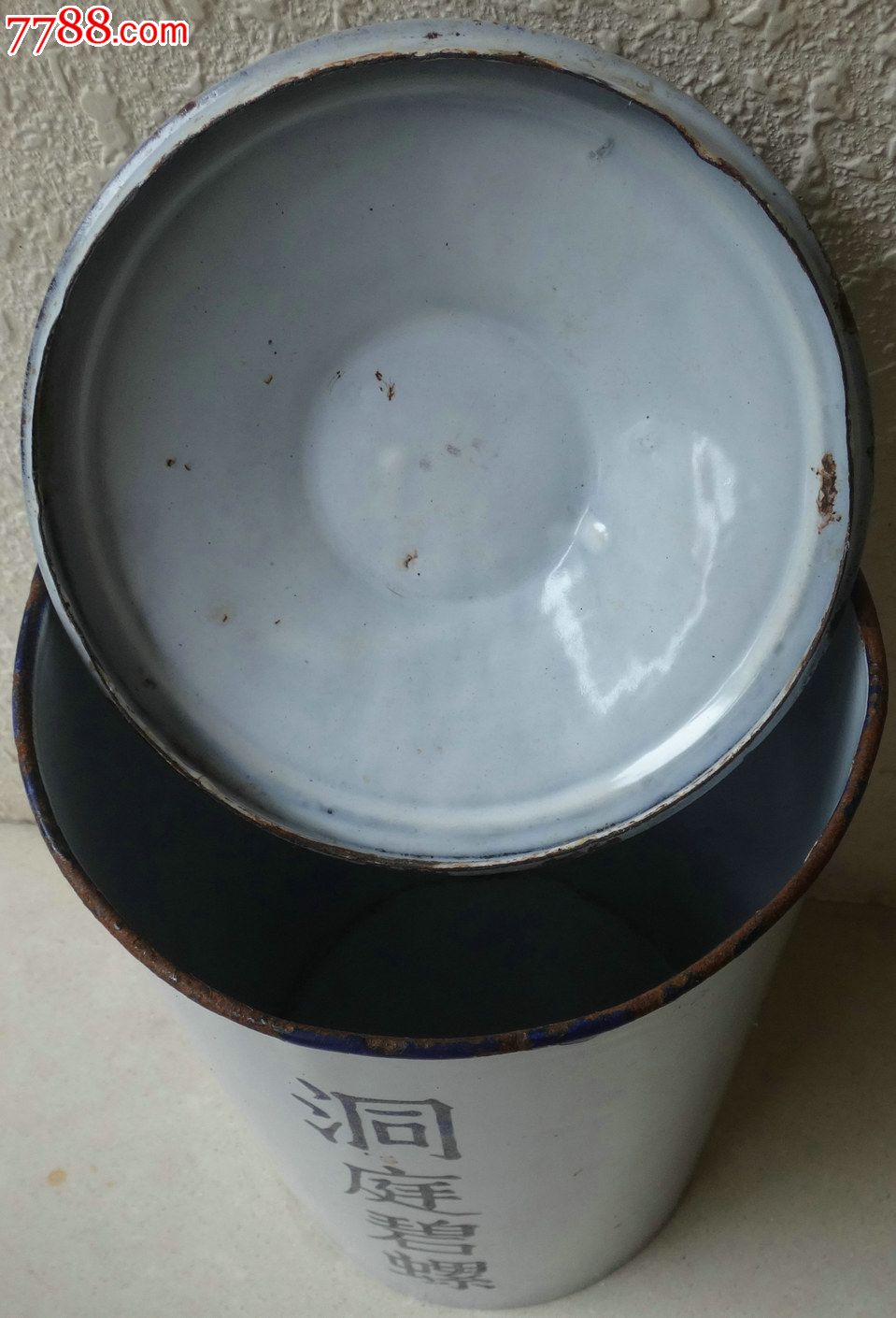 民国搪瓷茶叶桶:江苏苏州茶商茶业【洞庭碧螺】-苏州太湖特产-徽商