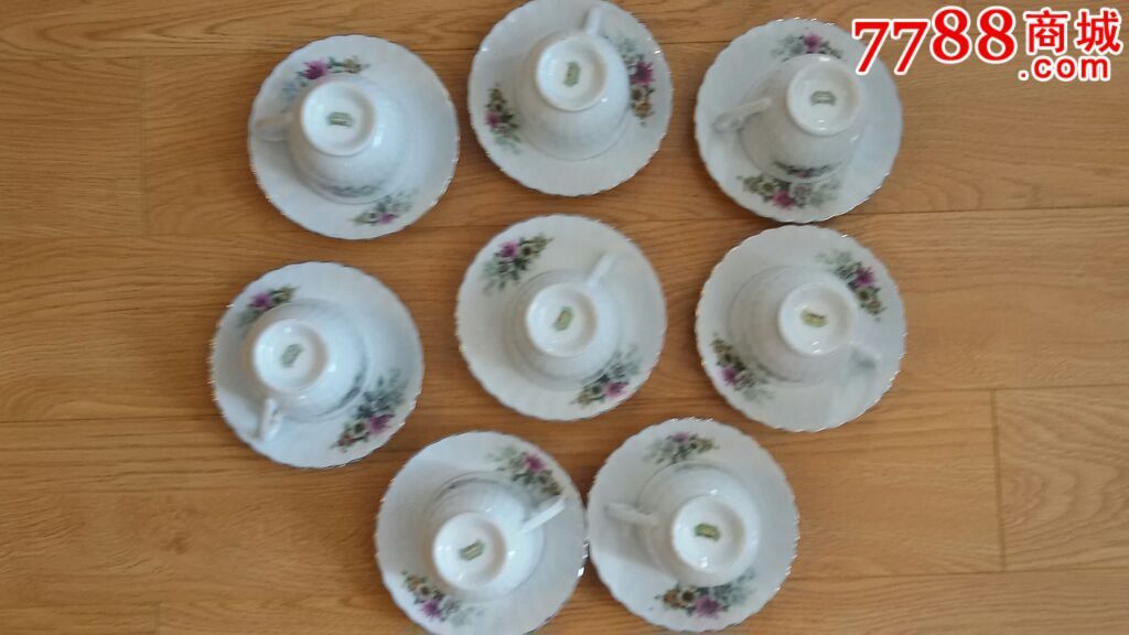 中国界牌茶具八套银边全品