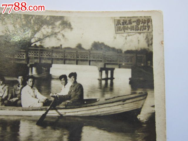 沈阳小河沿1957