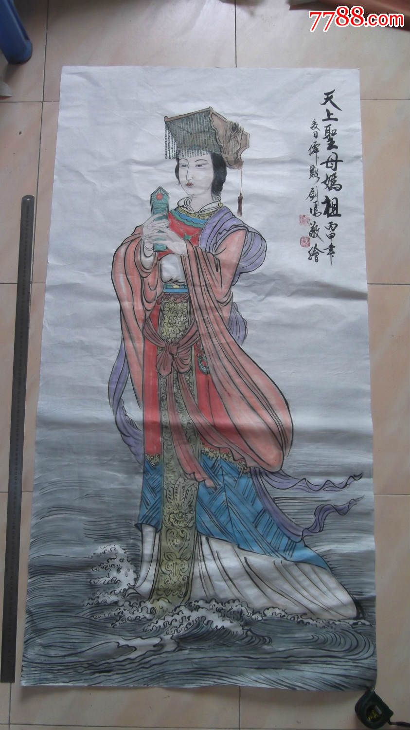 妈祖神像画像,尺寸大,水平好,人物画国画,仕女画,海上女神