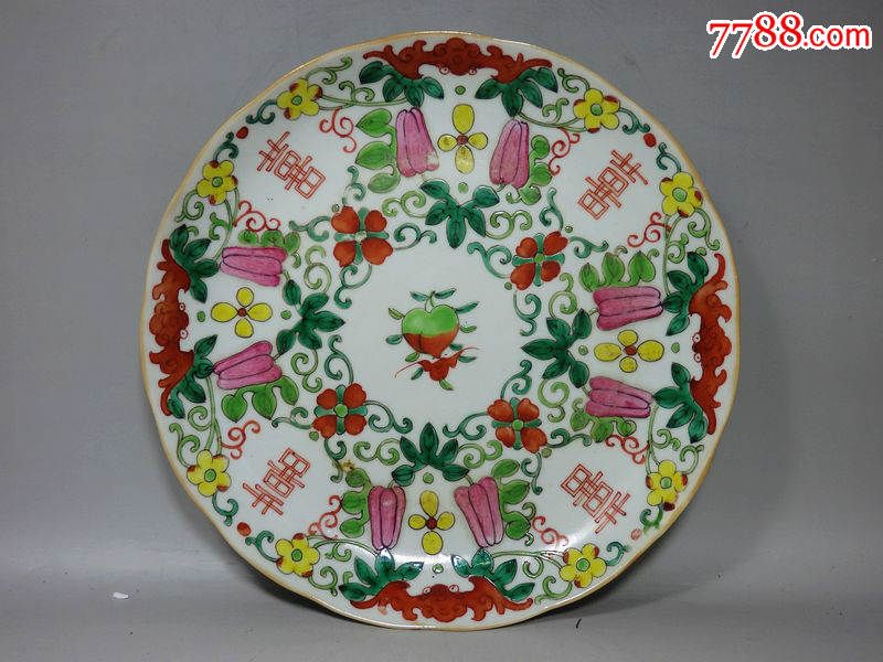 道光粉彩喜字三多绘画莲花边盘