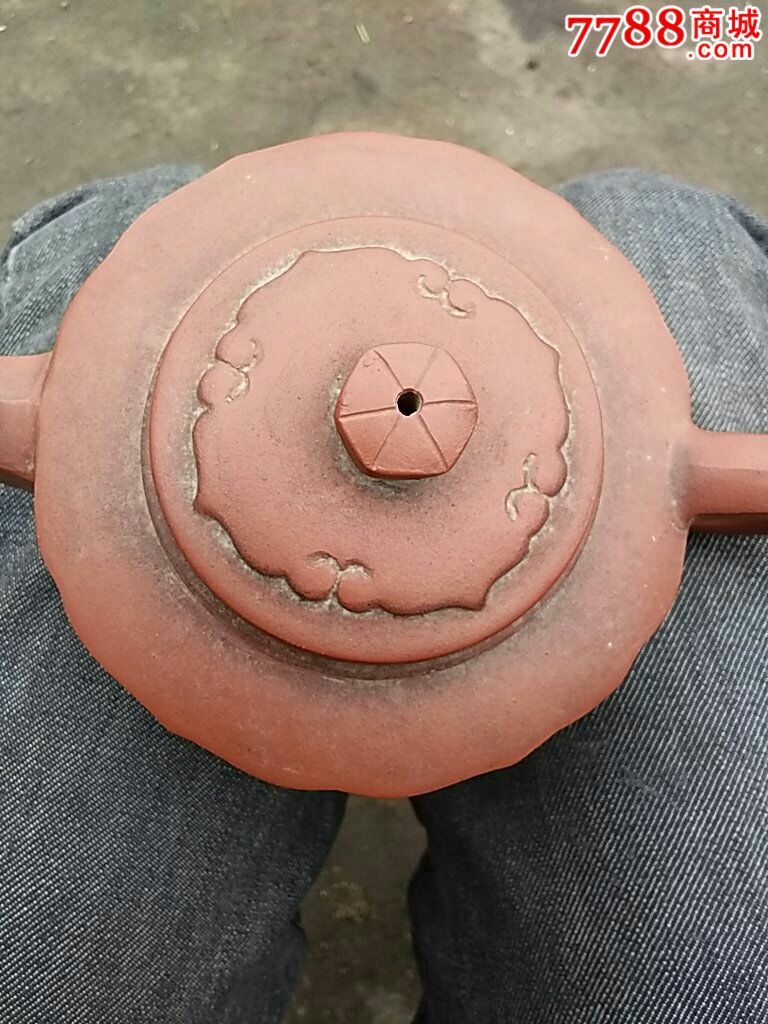 高建芳,壶