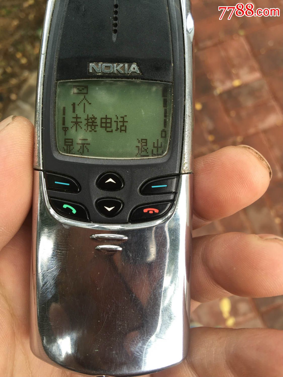 诺基亚n8810手机【好用】