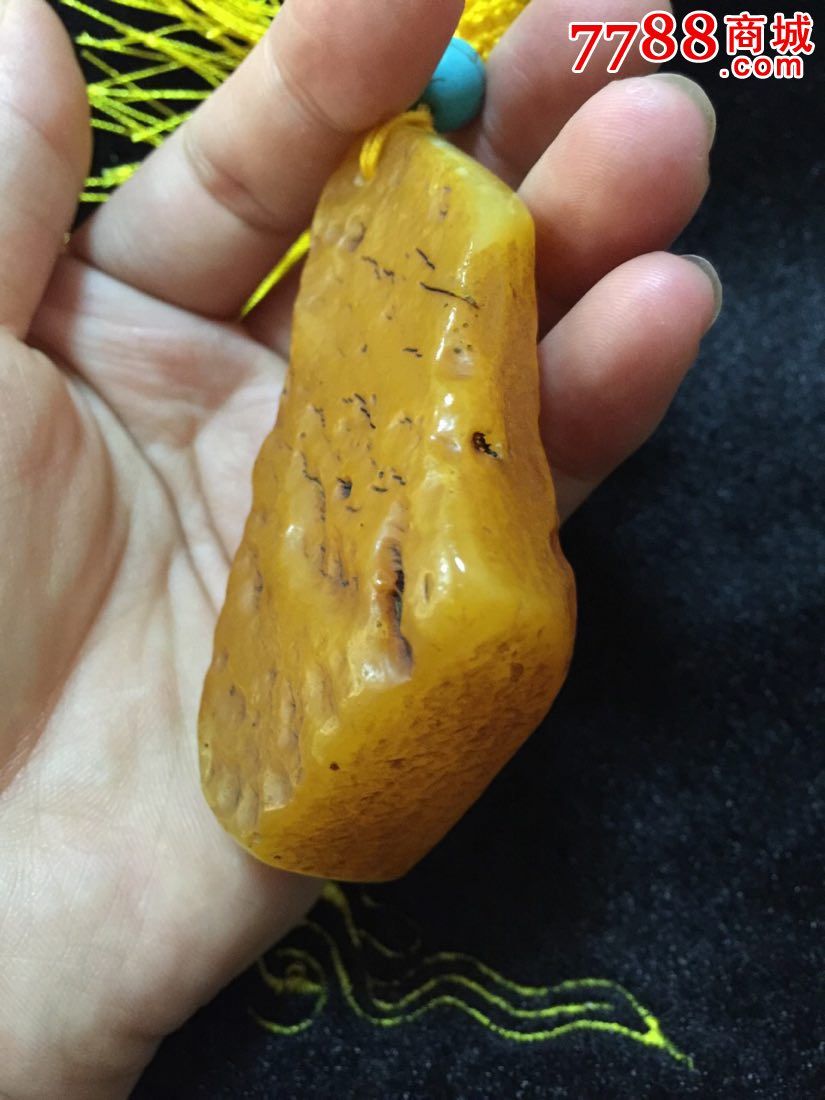 蜜蜡原石手把件 挂件