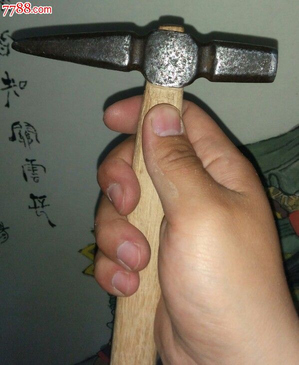 早期铁锤