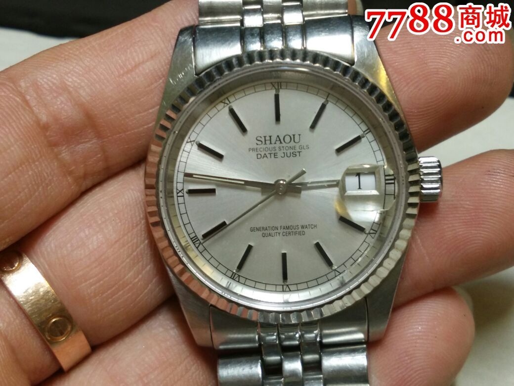 se37236444-手表/腕表-零售-7788收藏__中国收藏热线