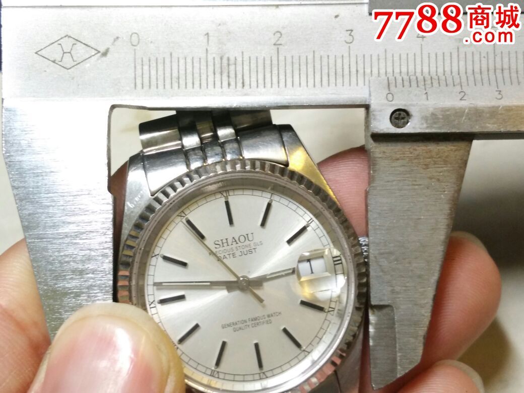 se37236444-手表/腕表-零售-7788收藏__中国收藏热线