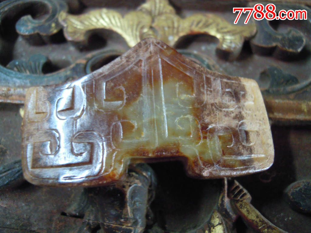 战汉剑格和田玉