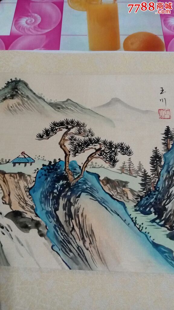 玉川~绢画山水作品6