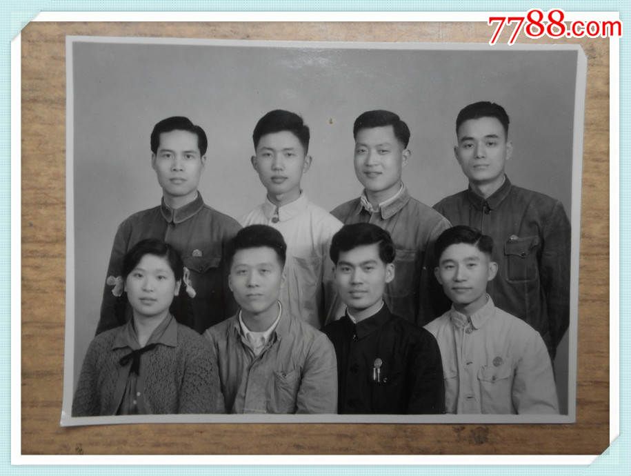 黑白老照片:集体合影(货号:201675)