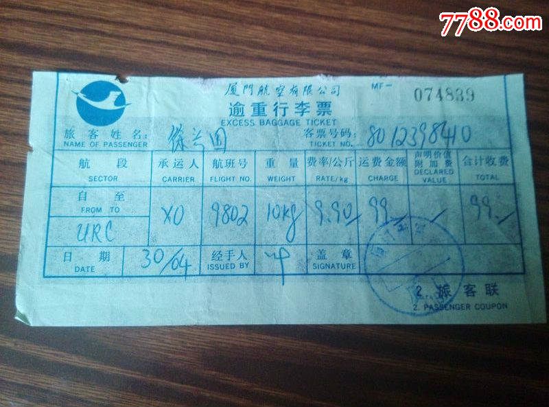  !doctype html>  html lang="en">  head>      me