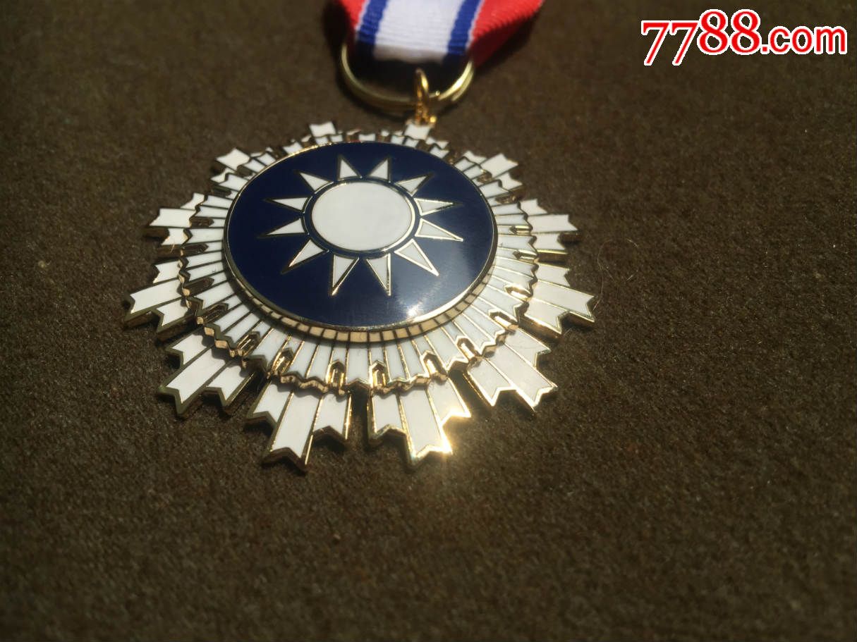 中山纪念馆回流的纪念版青天白日勋章台湾产