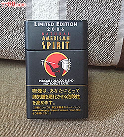 日本铁盒烟图片