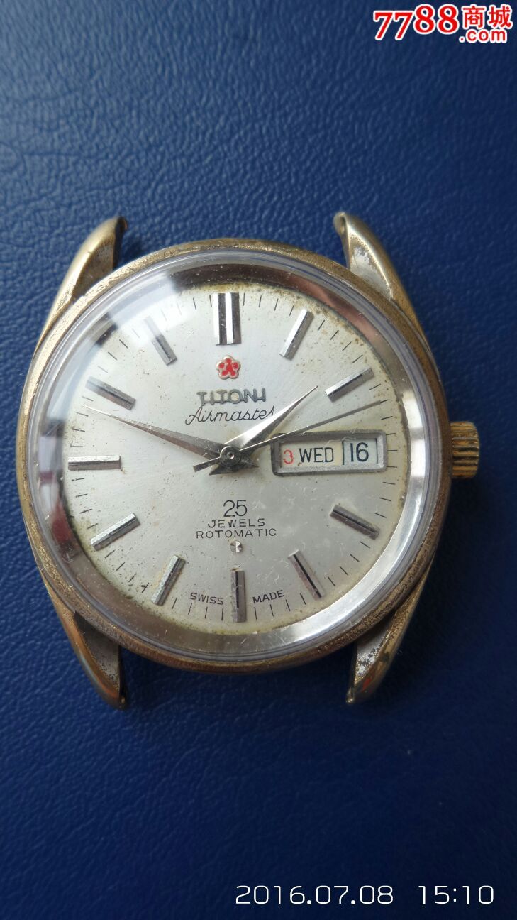 经典全自动老红梅