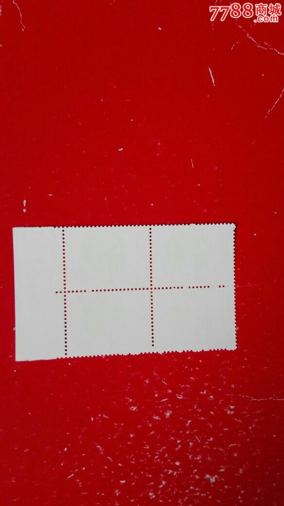 j159各国议会,色标,版号,方连,新中国邮票_第2张_7788邮票