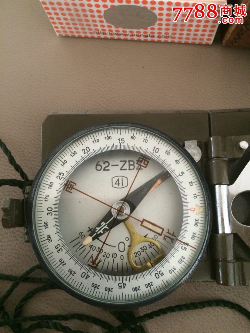 六二式指北针