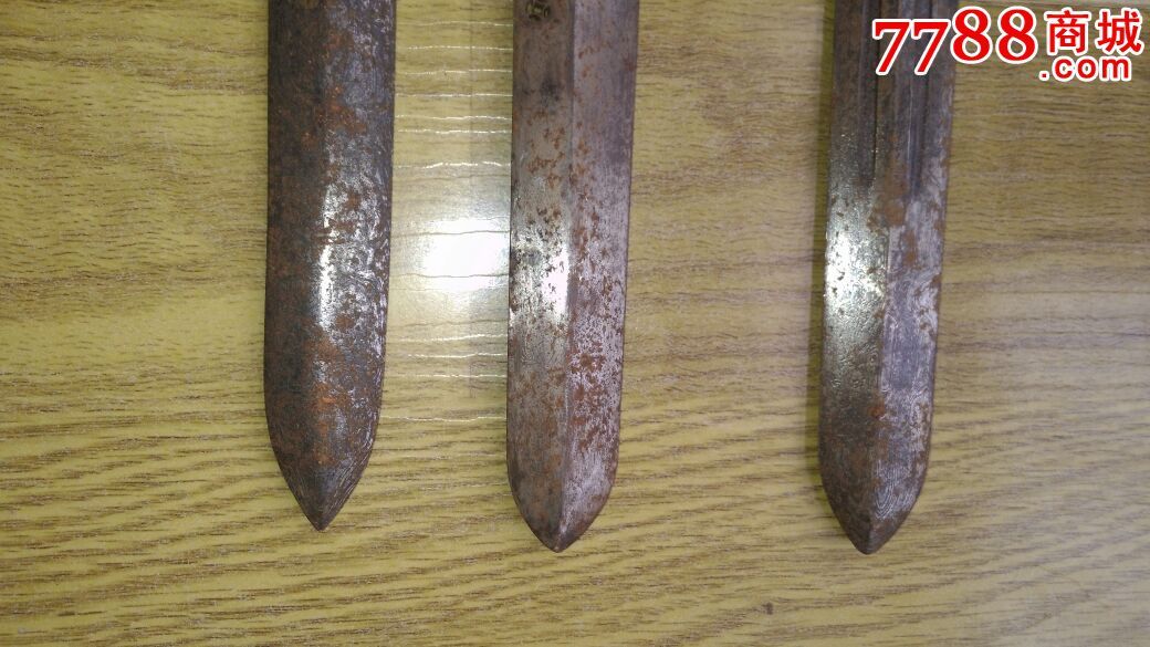 花纹钢老剑条 上有文字 声音清脆 品质上成北京自提