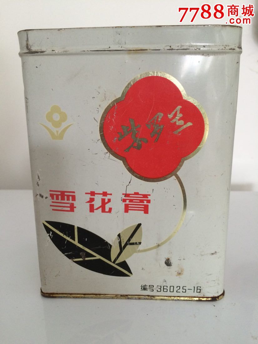 70年代紫罗兰雪花膏图片