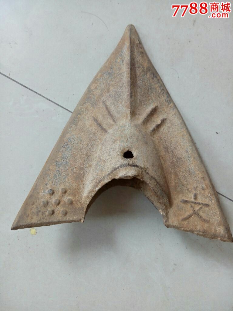 老铁犁铧(文字)