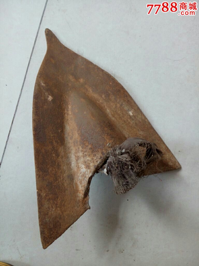 带款老铁犁铧(堂)