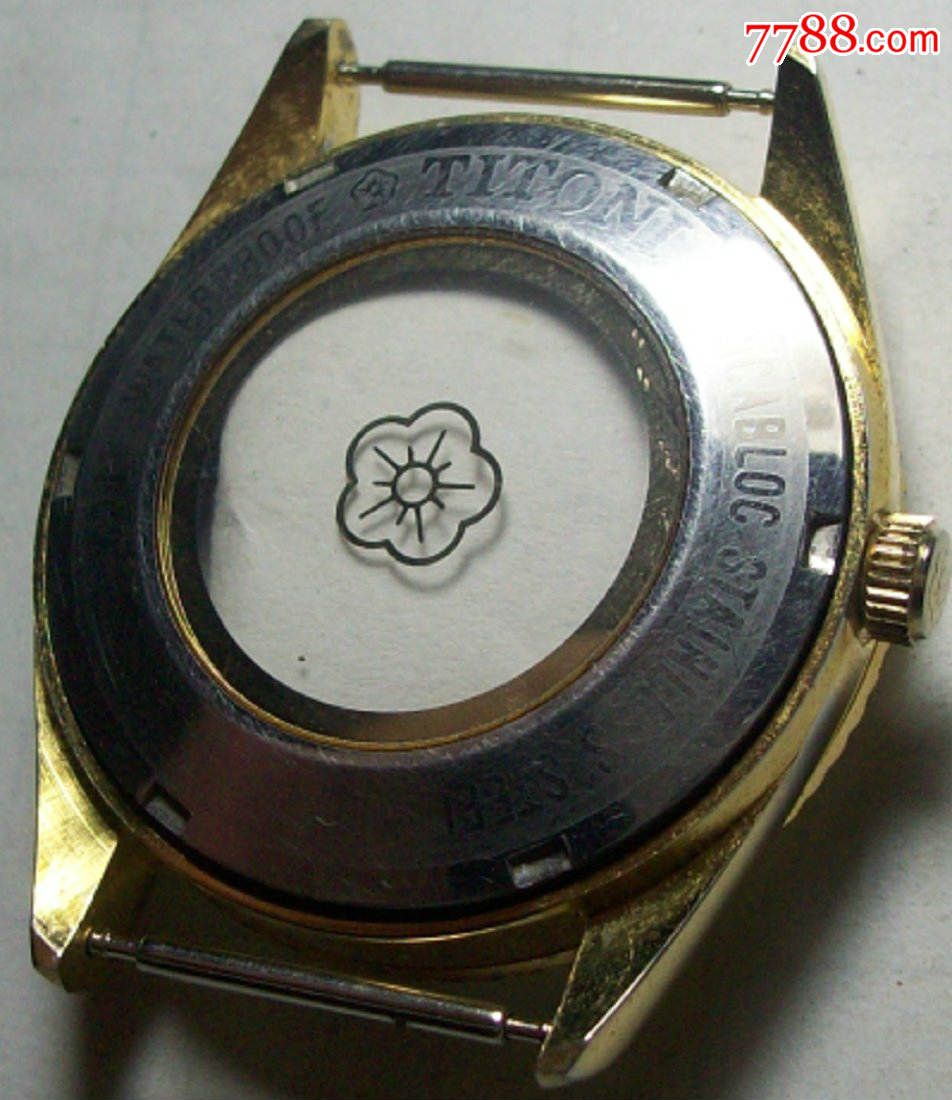 梅花王2834双历自动男表壳