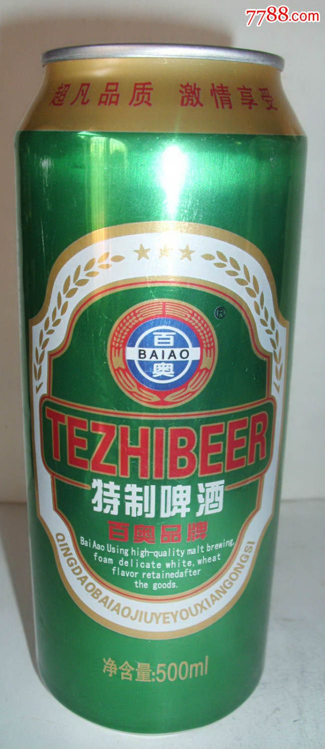 特制啤酒--百奥【500ml】