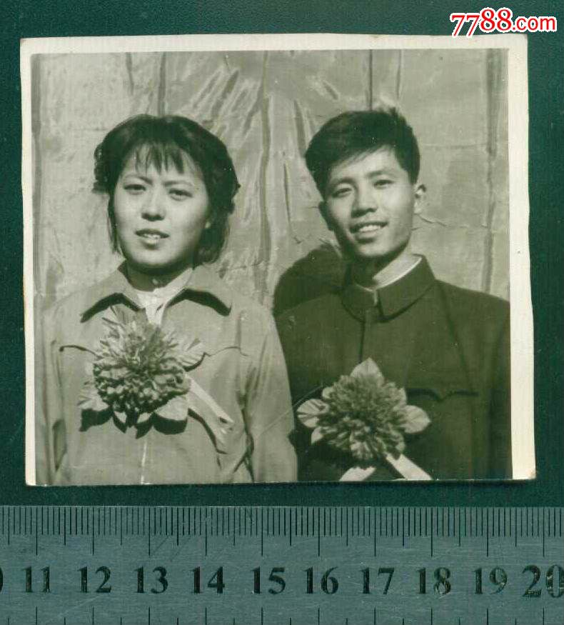 70年代农村结婚图片