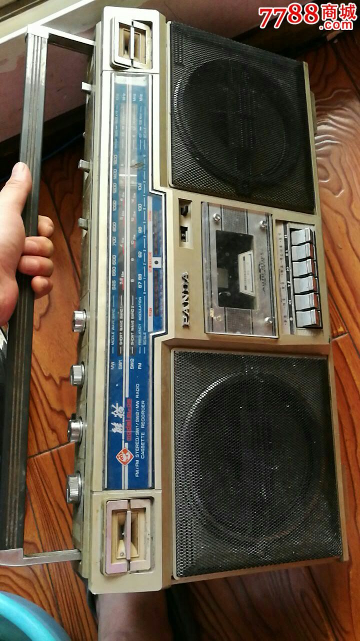 超大的熊猫sl_05型收录机