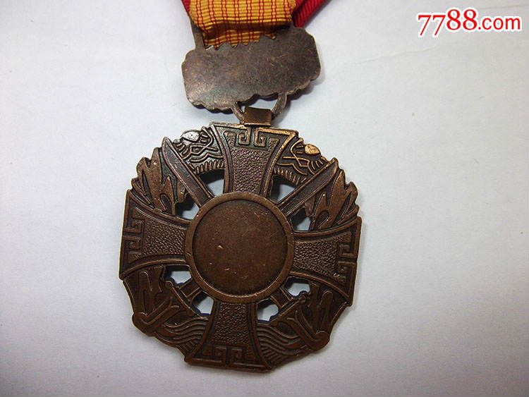 美军越南英勇十字奖章-se37653647-军功章/勋章-零售-7788收藏__中国