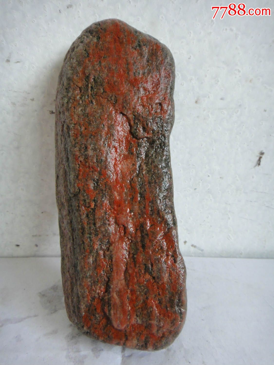 太行奇石"血石"之1