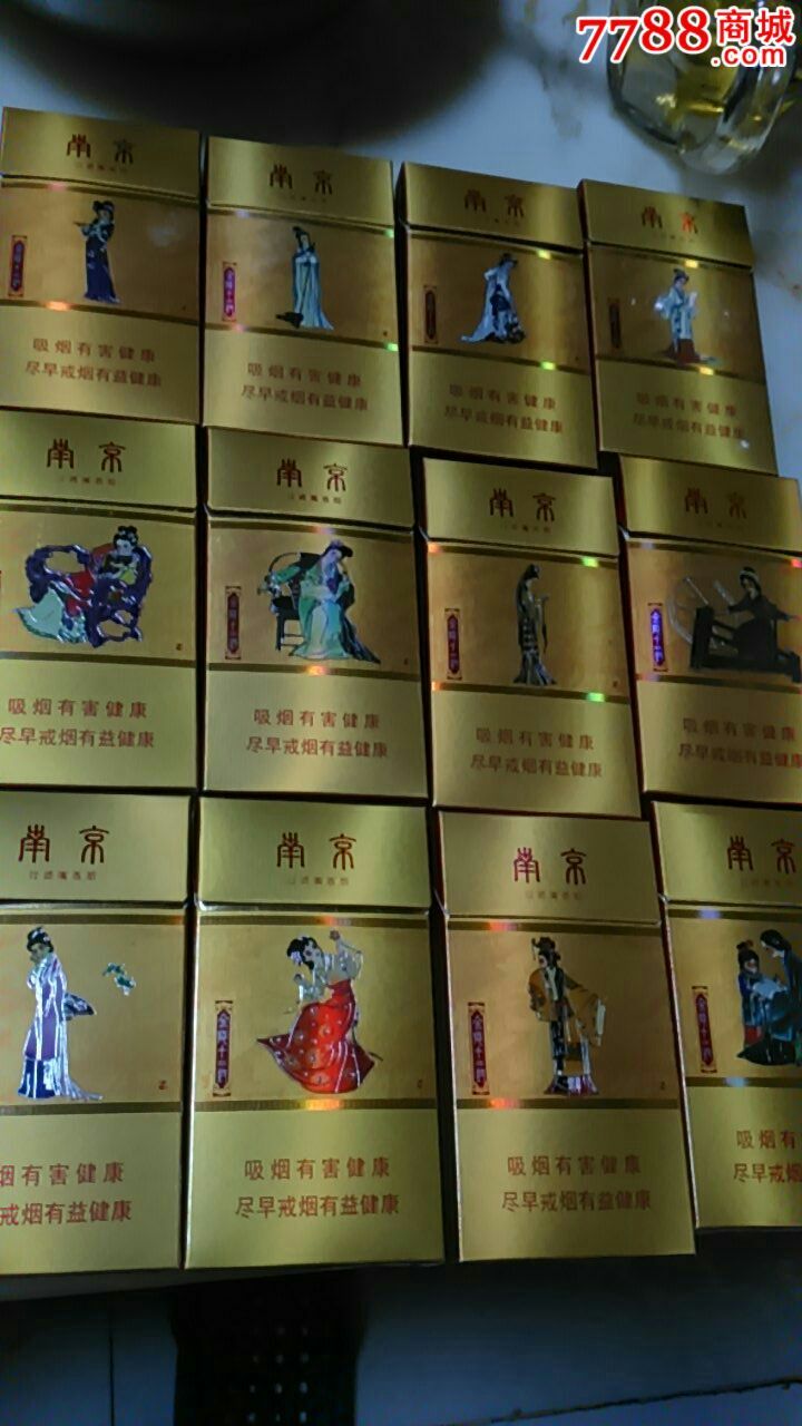 南京十二钗人物图片