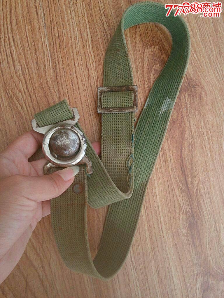 三条老式腰带一起卖-------50包邮