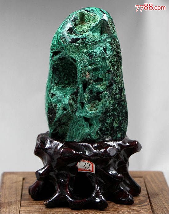 天然孔雀石原石摆件绿宝石矿物晶体标本奇石观赏石头孔雀绿摆件58