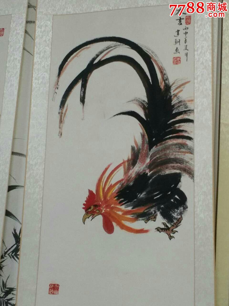 李建钢《大吉》_花鸟国画原作_有路笔庄【7788收藏__中国收藏热线】