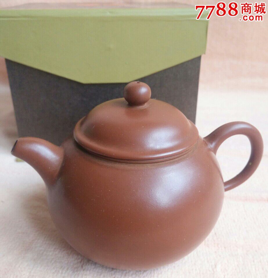 王金川大师朱泥千禧龙年壶_紫砂壶_老客精品文玩【7788收藏__中国收藏