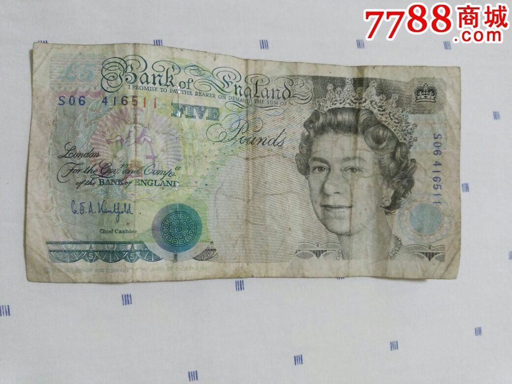 5英镑-se37774235-民国钱币-零售-7788收藏__中国收藏热线