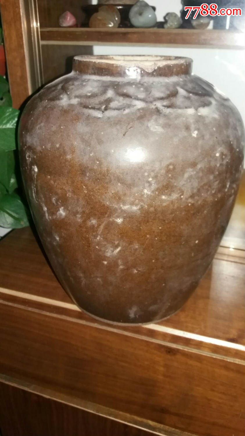 清代老罐子