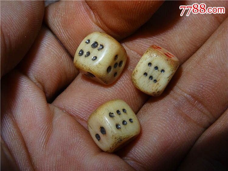m423清代骨质老色子骰子三枚
