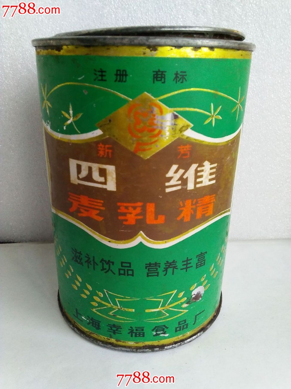 2015-2020年中国麦乳精行业研究及投资潜力研究报告